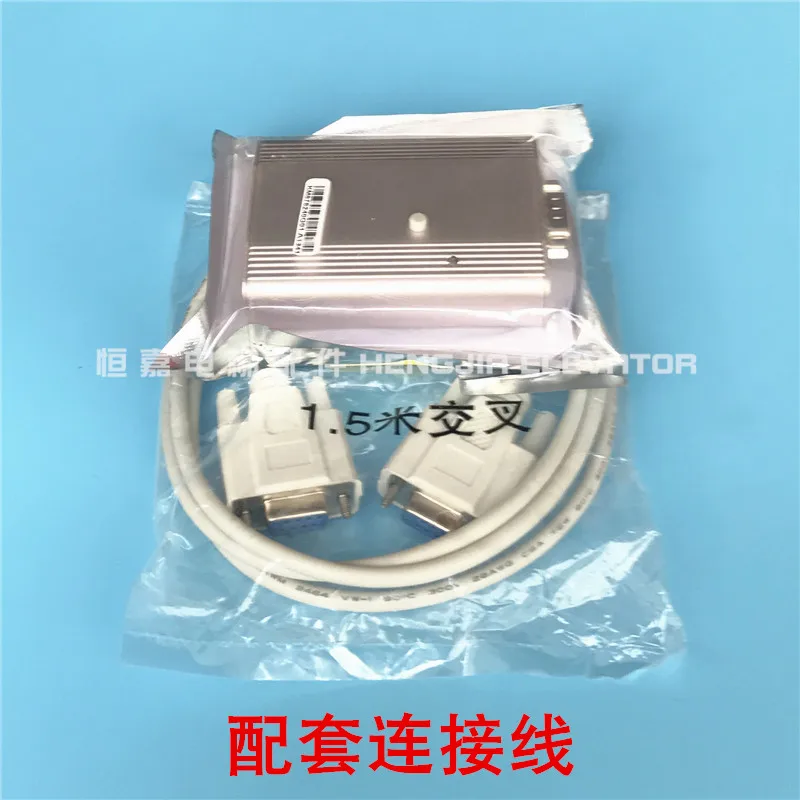 Kone Elevator Decoder Giant Kone 20K30KKone 3000 Decoder Unlimited Original