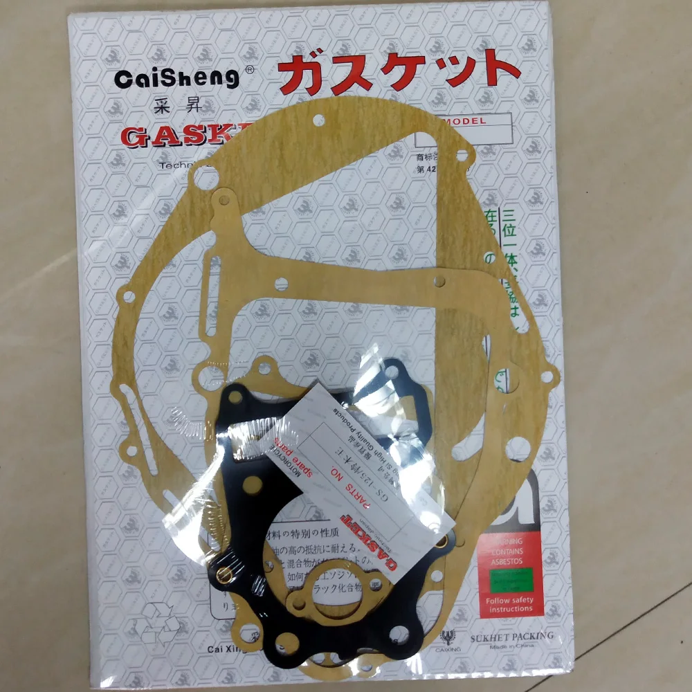 GZ Knight of God Moto rcycle для Wangjiang GN 250 прокладка двигателя Suzuki GN250 GZ250 moto всего