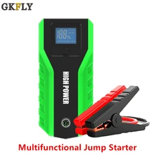 GKFLY автомобиля Батарея прыгать кабель стартера аварийного Портативный зарядки 12В 600A многофункциональная начиная кабель для бензиновых двигателей дизельный авто