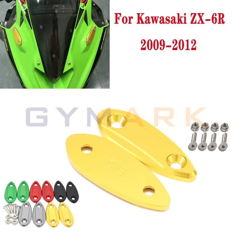 

Motorcycle Accessories For Kawasaki ZX-6R ZX6R 2009-2012 ZX-25R ZX25R CNC Modified Rearview Mirror Base Decorative Mirror Code