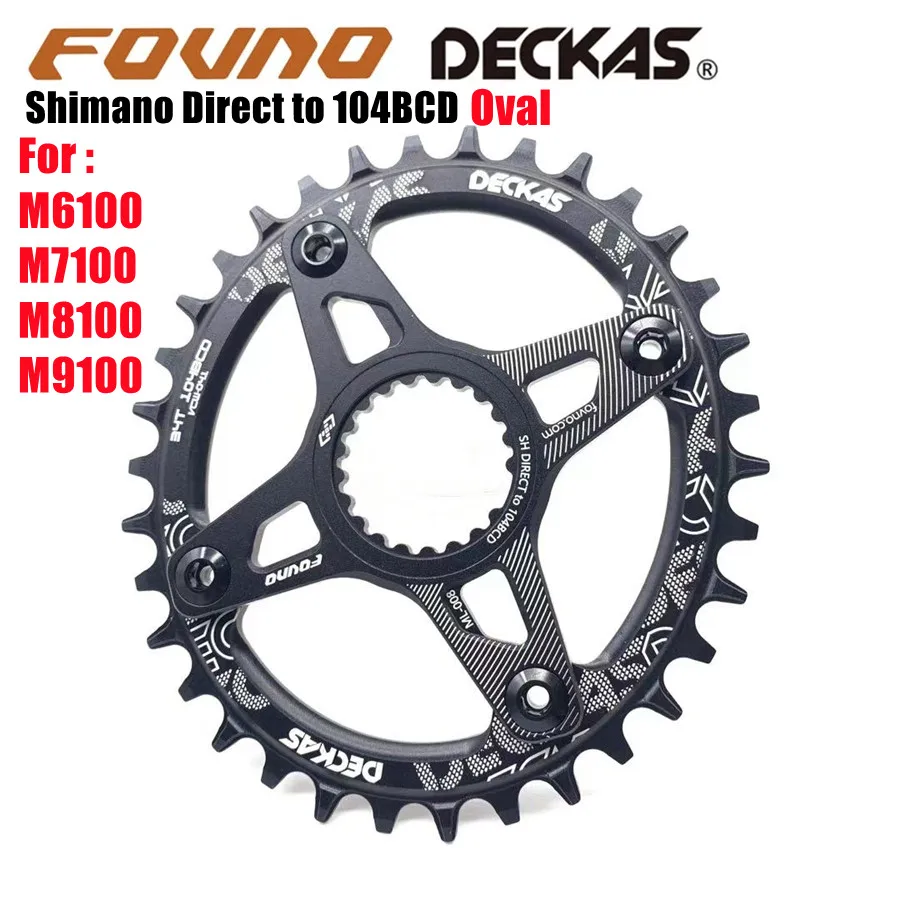 

Deckas Chainring Oval for Shimano Direct Mount Spider adapter 12 speed M6100 M9100 M9120 M8100 M8120 M8130 M7100 MT900 XTR SLX