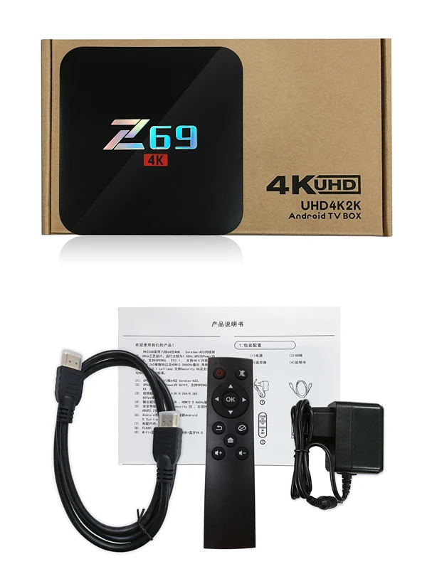 Z69 с 1 год Италия IPTV Box 3g/32G Amlogic S905 Италия IPTV EPG 4000+ Live+ VOD настроенная Европа Albania ex-yu XXX каналы коробка