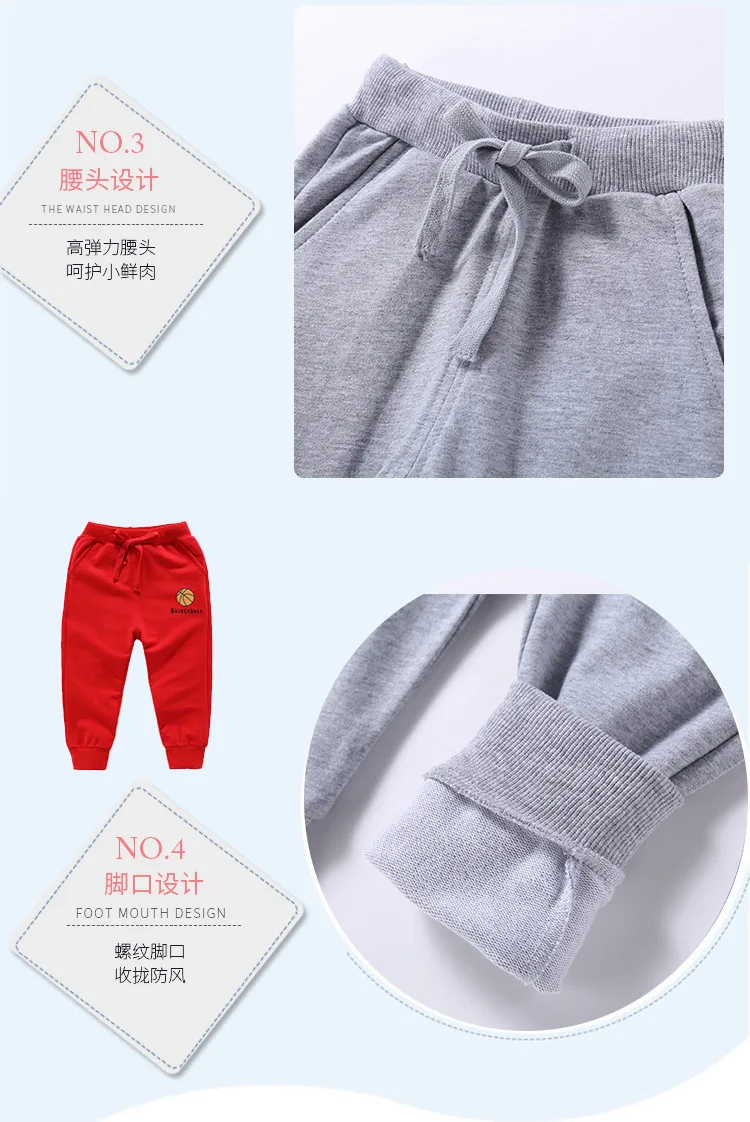 Детские спортивные штаны для баскетбола; хлопковые брюки в Корейском стиле для мальчиков; Лидер продаж; модные повседневные спортивные штаны