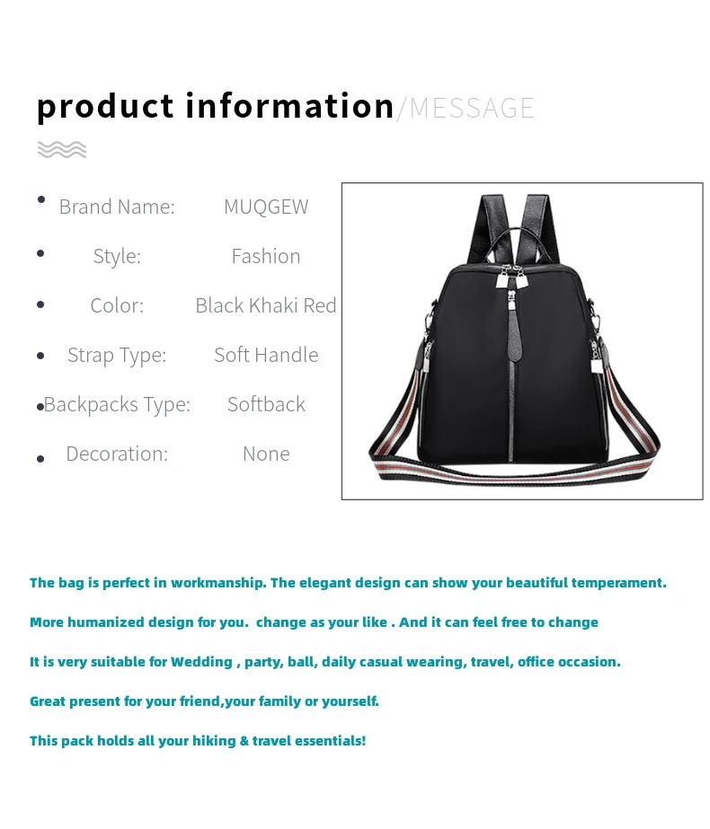 Женский рюкзак с защитой от кражи, водонепроницаемая ткань, большая женская сумка на плечо, большая вместительность, простой стиль, повседневный рюкзак для путешествий