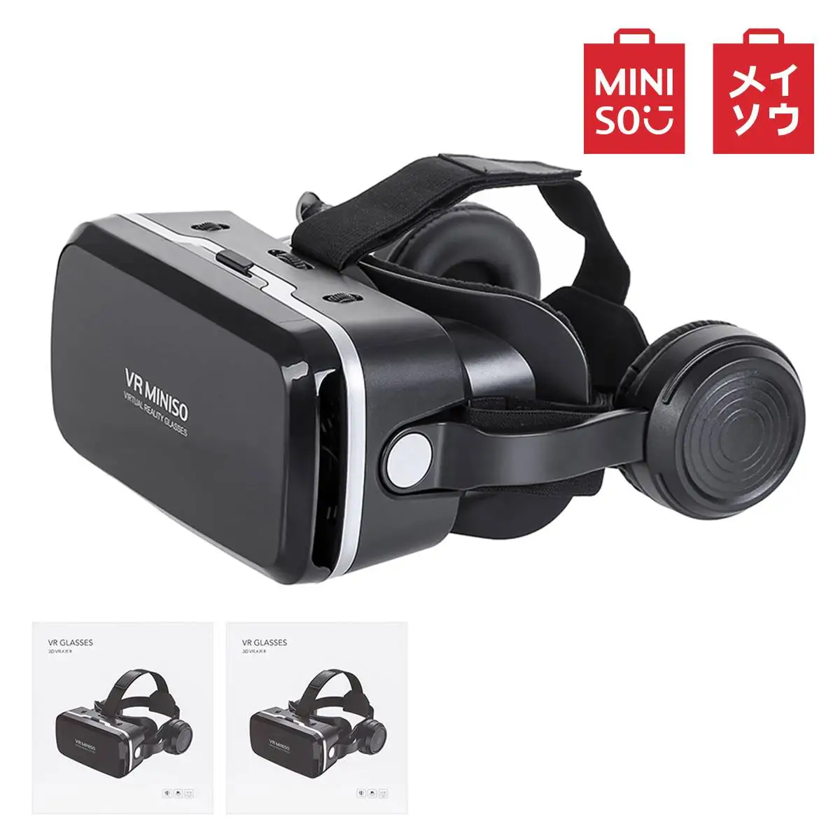 Miniso 3D VR очки Очки виртуальной реальности кожа VR гарнитура для мобильного телефона Smartp портативное видео