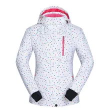 Комплект из водонепроницаемой лыжной куртки и штанов для спорта на открытом воздухе, женские спортивные штаны для сноуборда, лыжный комбинезон, теплая зимняя одежда, комбинезоны