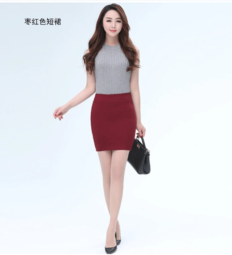 black skirt office wear