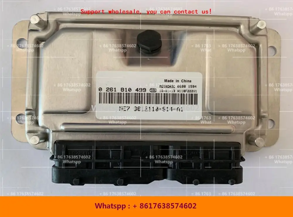Материнская плата M797 ECU/0261B10499 3612110-S14-A1/0261S04541 3610200-E10-B1 для автомобильного двигателя