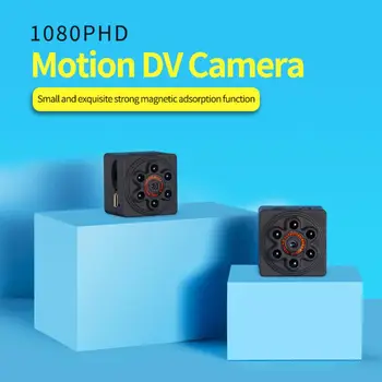

S1000 Camera 1080P HD Night Vision Camera Magnetic Small Camera Induction Night Vision Outdoor Sports DV Motion DVR Cam