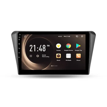 

2 din 10.1 inch Android wifi Navigation GPS Car Radio Multimedia Video Player for Peugeot 408 2014 2015 2016 2017 2018
