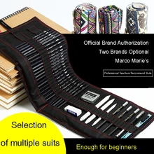 Sketch set pencil storage full set of adult sketch painting tool set beginner sketch drawing art supplies