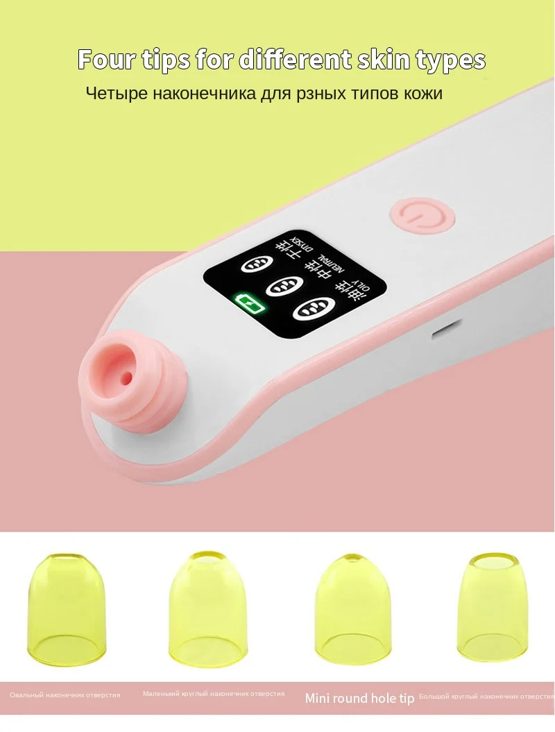 详情_He45cd0d592c3404e8aa9a12a103a5009S