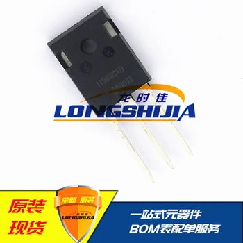 

10pcs SPW11N60C3 11N60C3MOS11A 600V Original New 1 order