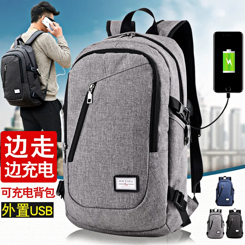 

New Style Men Backpack Female Backpack Fashion College Style College Student School Bag USB Rechargeable Outdoor Travel Trendy B