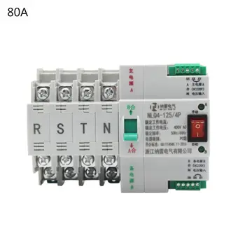 

380V 4 P Dual Power Automatic Transfer Switch 20-100A Circuit Breaker Rail Mount