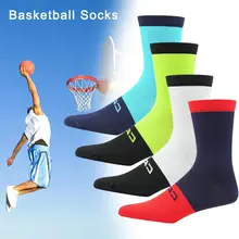 Мужские спортивные носки дышащие для езды на велосипеде баскетбольные беговые носки Arch компрессионные противоскользящий для улицы походные гоночные хлопковые носки