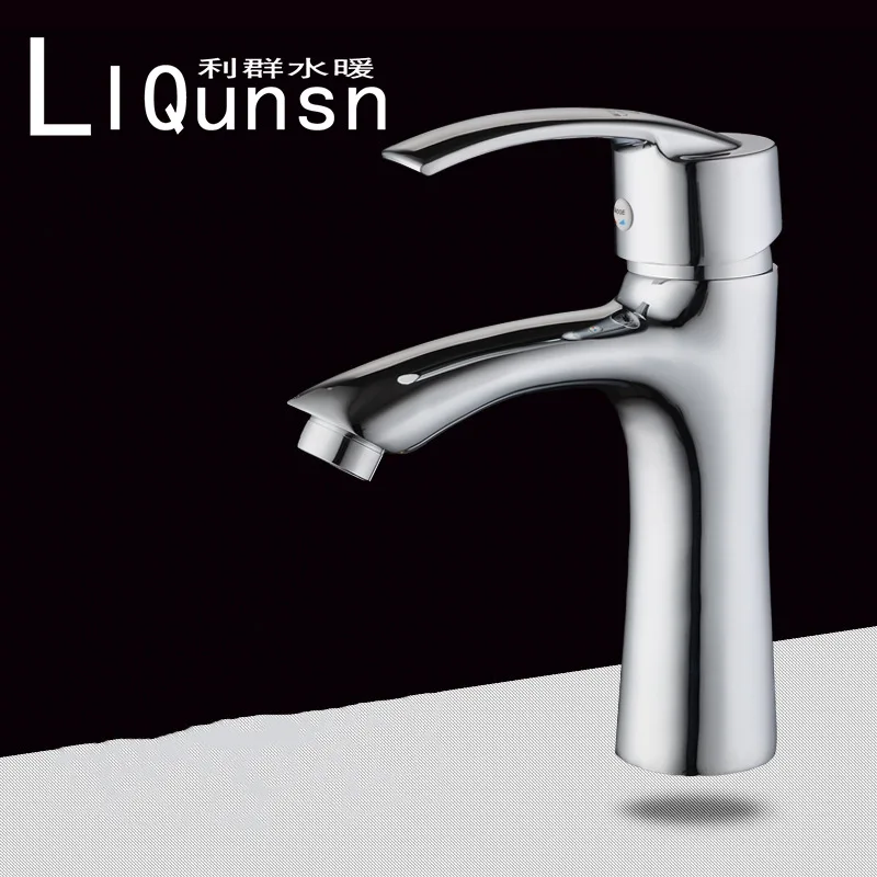 

Copper Alloy Basin Faucet Bathroom Cabinet Washbasin Faucet Bathroom Sanitary Ware Inter-platform Basin Hot And Cold Mixing Fauc