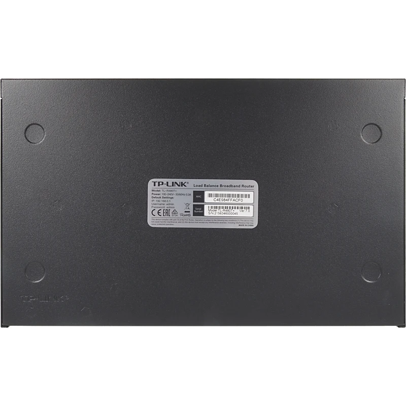Роутер TP-Link TL-R480T+ 10/100BASE-TX