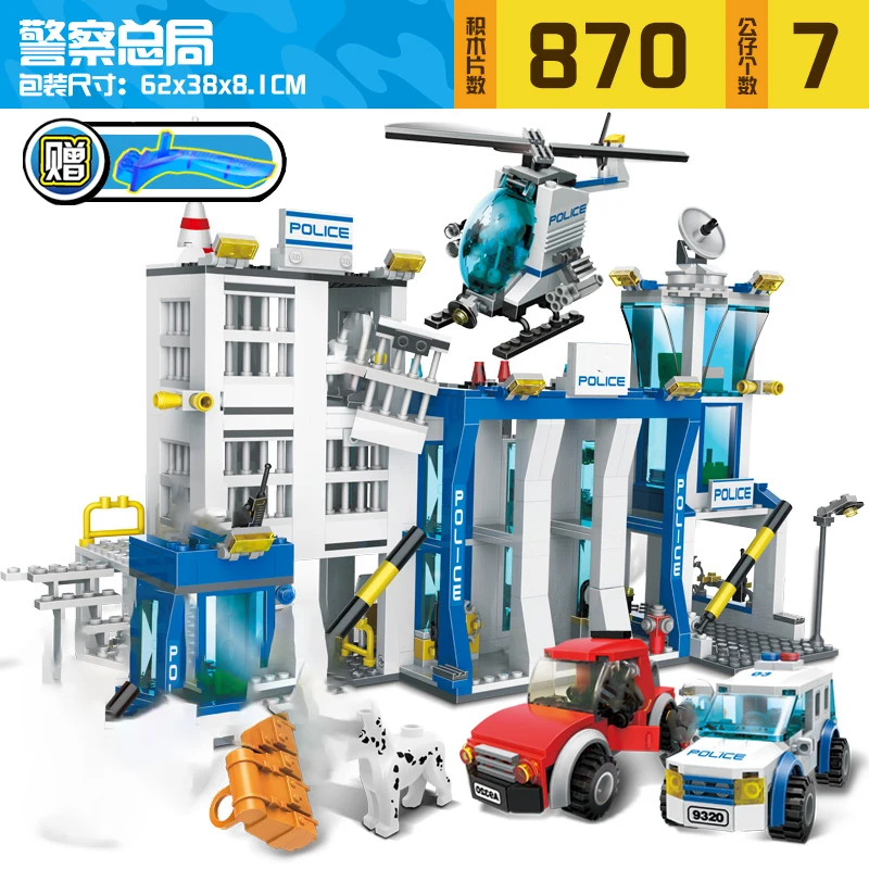 H6c58901e6401431f9ab92d20e2bdfdf25