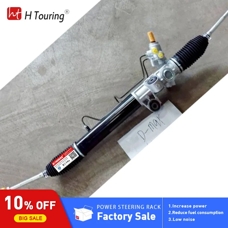 NEW Power Steering Rack For Isuzu D MAX TFR TFS PICKUP 8 97943 519 1