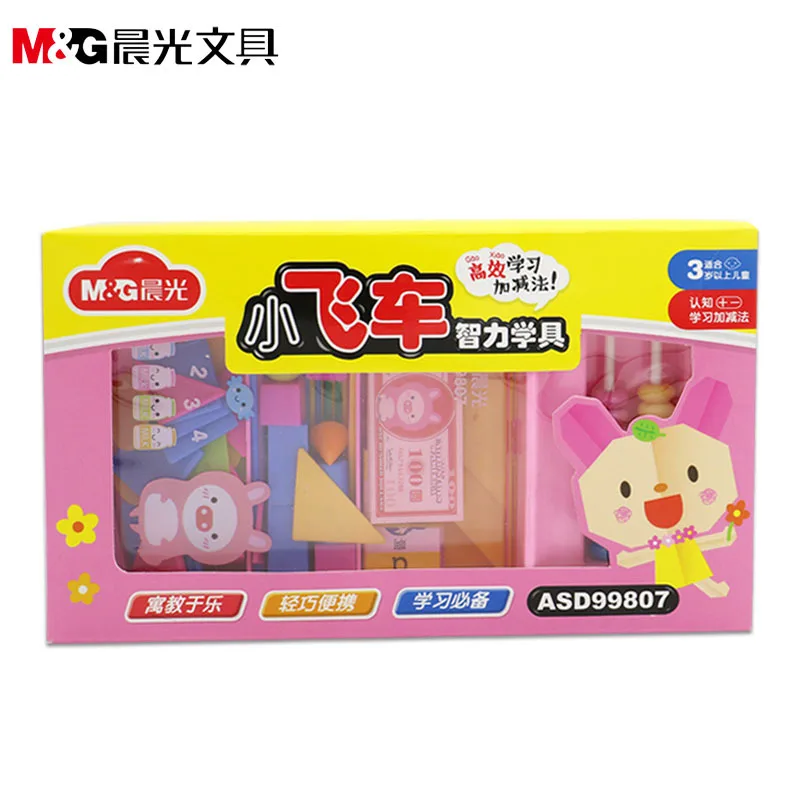 

M&G xiao free che Teaching Aids Asd99807 Intelligence Stationary Box Children'S Educational Toy Geometry PCs