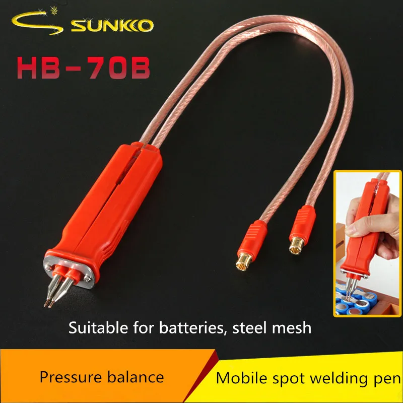 SUNKKO 709AD+ 70B точечные сварочные аппараты 1.9KW фиксированная точечная батарея 4 в 1 машина 18650 точечная сварка 220 В 110 В