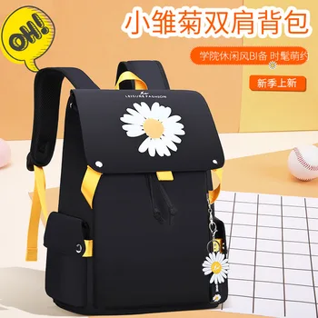 

Fashion Backpack Flower Women Backpack Waterproof Student Schoolbags Large School Bags For Teenage Girls School Backpack Female