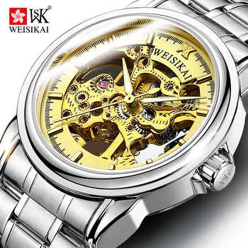 

Fashion Automatic Watch Waterproof Stainless Steel Strap Mens Mechanical Watches Top Brand Luxury Mechanical Wristwatch Luminous