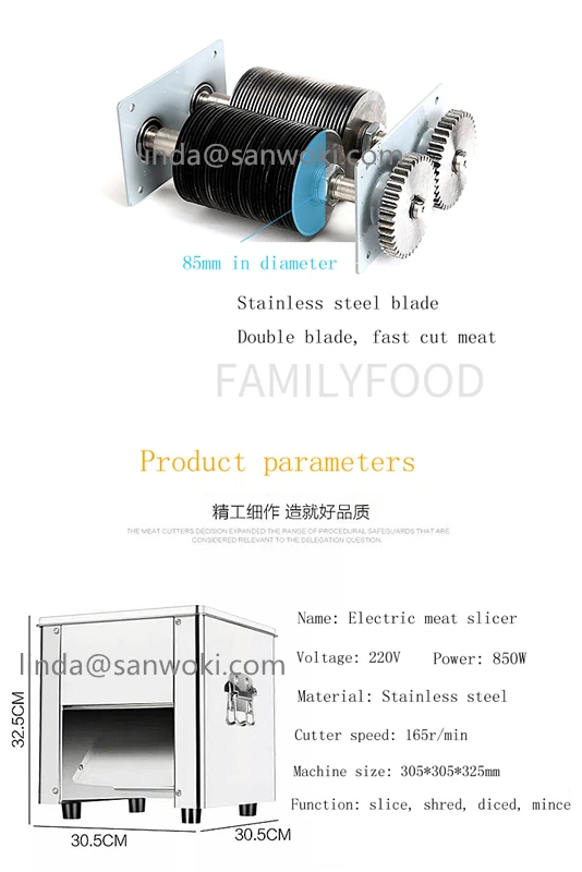 Коммерческий автоматический слайсер из трипе машина для резки капусты свиная ломтерезка овощное мясо шердер резак строгальный станок