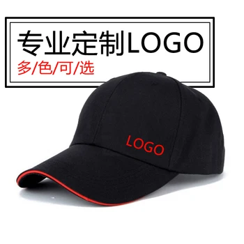 

Cap custom printed embroidery logo men and women work apron