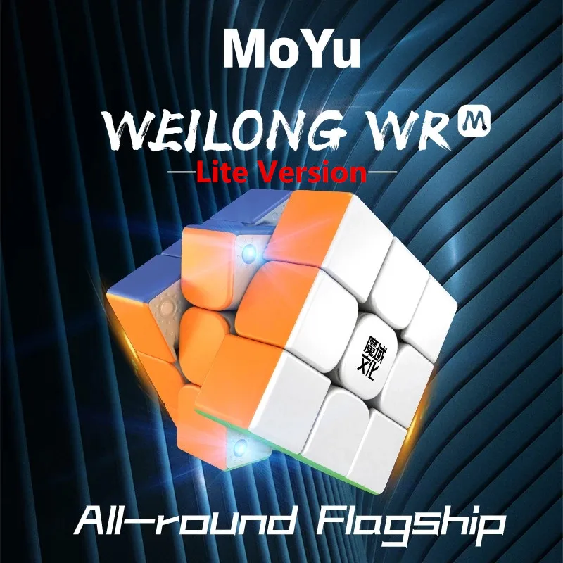 Moyu Weilong WRM 2021 Lite версия 3x3x3 Магнитный магический куб WCA Профессиональный