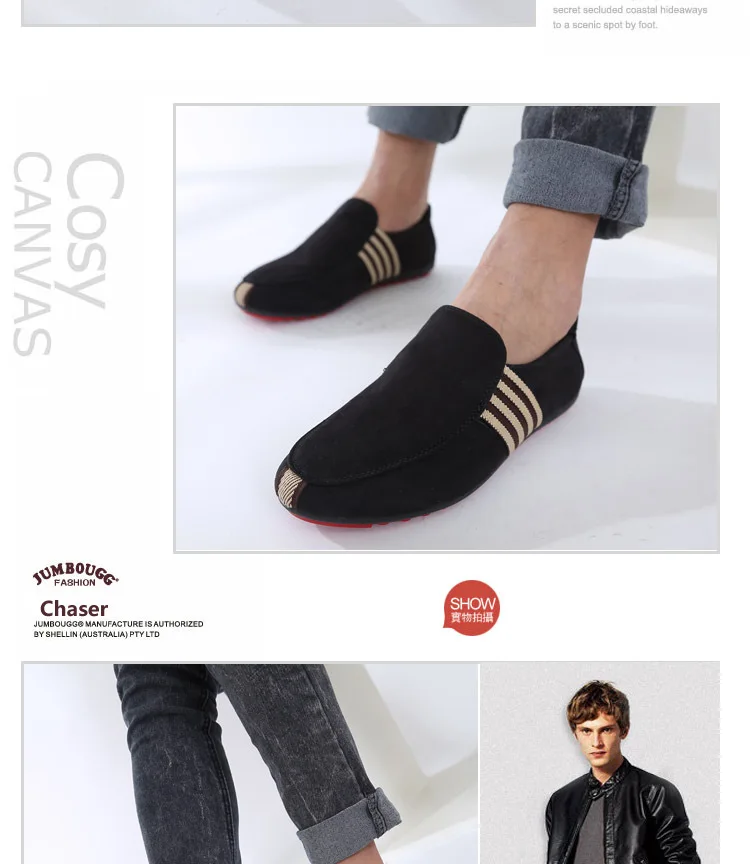 2872050490_1825288560