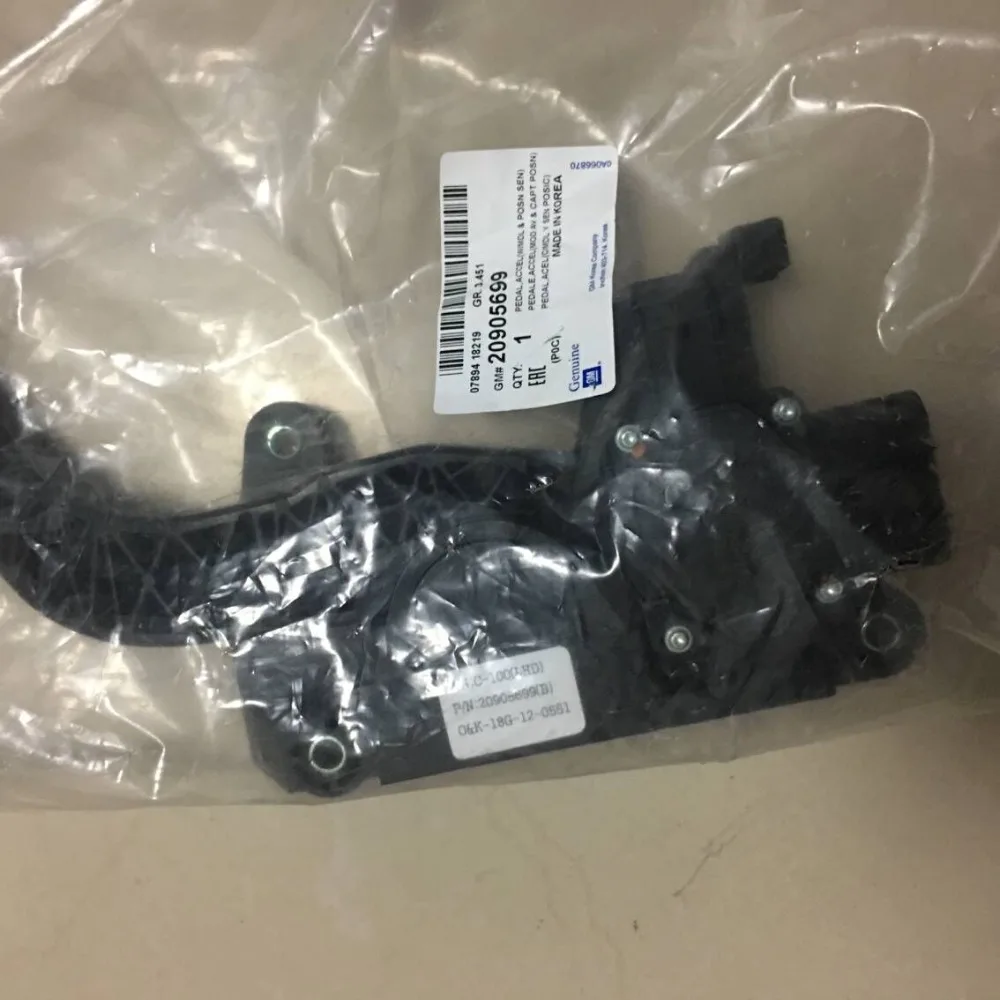 South Korea's Original factory Accelerator Pedal Assembly 20905699 for Cchevrolet Captiva sport/CG 09/ 6-02/11