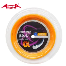 Шнурок для бадминтона Alpha BS66A + 0,66 м, тонкая тренировочная нить для бадминтона, пляжная сетка-подставка для ракеток, 200 мм Шнурок для бадминтона Alpha BS66A + 0,66 м, тонкая тренировочная нить для бадминтона, пляжная сетка-подставка для ракеток, 200 мм