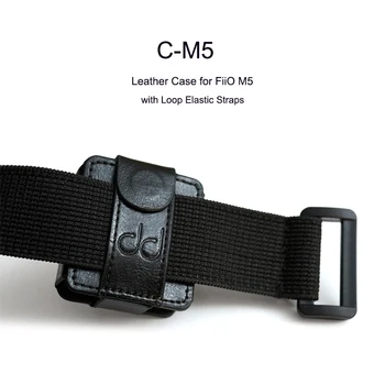 

DD C-M5 Leather Case for FiiO M5 Music player,with Loop Elastic Straps