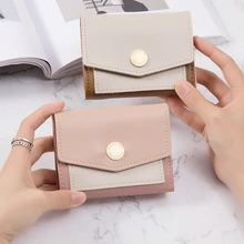 

Short Color Contrast Women Wallet Pu Leather Coin Purse Buttons Pocket Female Girl Brand Designer Card Holder