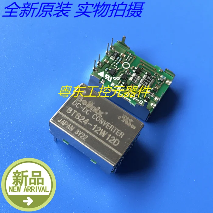 New original imported ONS-15479-1 BTB24-12W12D BTA12-12W06D DFA20E24S5 CBK-1205SF PQA30-D24-S24-T quality assurance