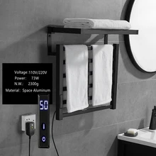 

Towel Rail Bathroom Electric Towel Rack Temperature Control Time Control 115-15545-70 Smart Towel Dryer Towel Warmer