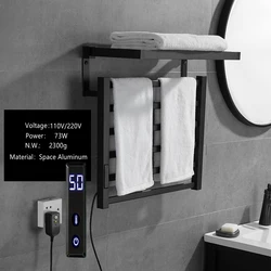 Towel Rail Bathroom Electric Towel Rack Temperature Control Time Control 115-15545-70 Smart Towel Dryer Towel Warmer
