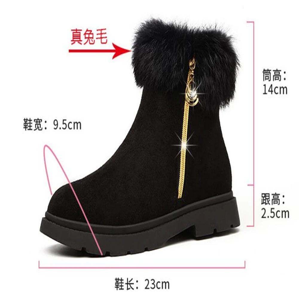 QQ截图20200104203532