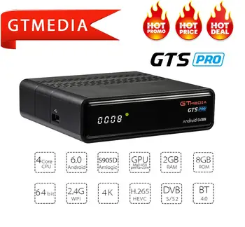 

GTMEDIA GTS PRO Satellite Receiver Android 6.0 Smart TV BOX DVB-S2 S905D 2G 8G 4K 3D H.265 Wifi media player TV Receiver Box