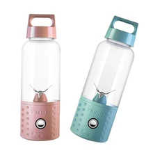 2 шт Портативный блендер, блендер для смузи, USB соковыжималка, 17 унций, смешивающая машина для фруктов с 4000 мАч перезаряжаемыми батареями, Detachabl