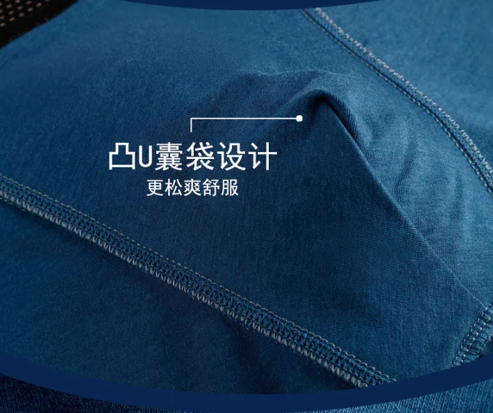 QQ图片20200417144609