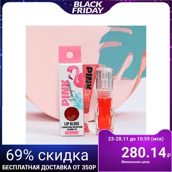 

Lip gloss "Flamingo" with the effect of increasing the volume of lips, shade of scarlet, 3 ml