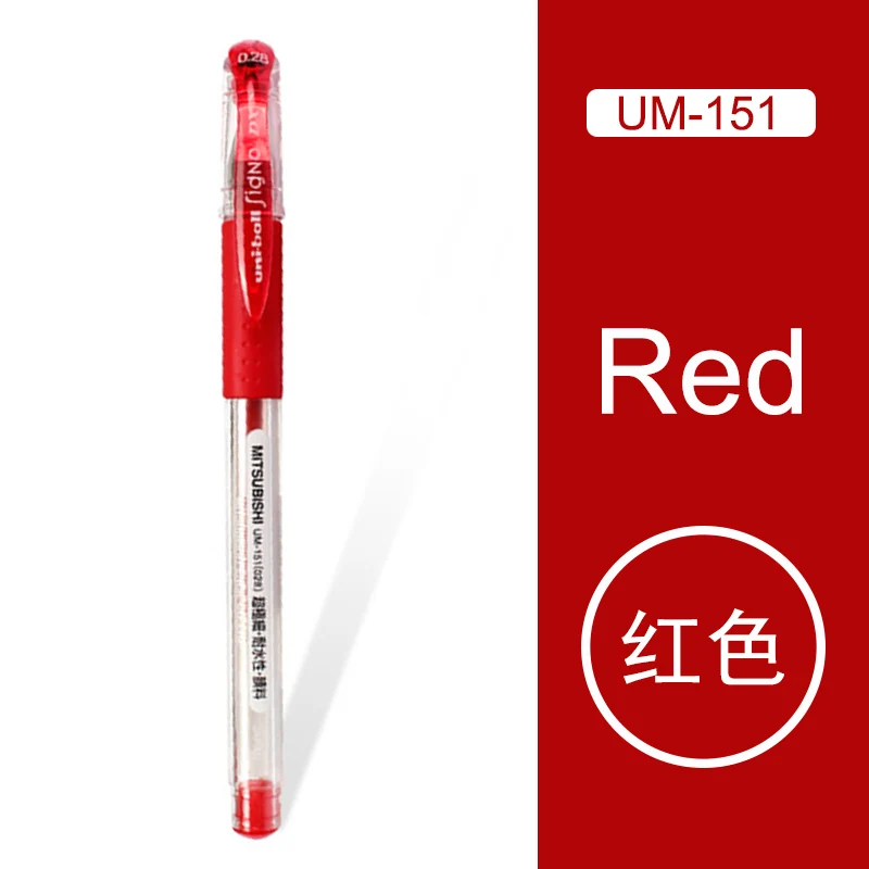 RED 15 шт./партия Uni-Ball Signo UM-151 0,38/0,5 мм Водонепроницаемость Подпись студенческий экзамен офиса письменные принадлежности - Цвет: RED