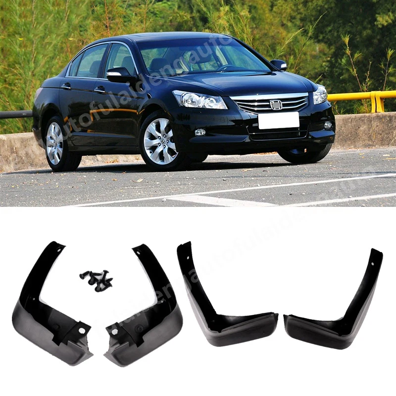 4 шт. для Honda Accord Sedan 4dr 2008-2012 черный брызговик всплеск Щитки, брызговики защитные крылья отделкой