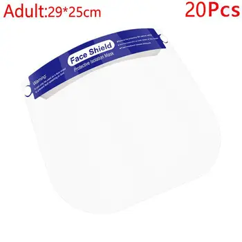 

Kids Adult Face Shield protective visor full face Mask Protect Mask Rotatable Face Mask Protective Full Face Masks