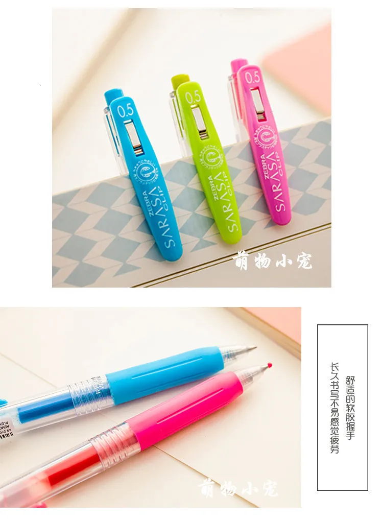 JIANWU 1 шт. японский Zebra Sarasa JJ15 нейтральный цвет сока гелевая ручка цветной маркер ручка 0,5 мм 20 цветов