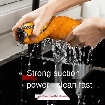 

More Household Cloth Kitchen Thickening Suction Dish Cloth To Wipe The Table Clean Cloth Oil Dropping Microfiber Cloth