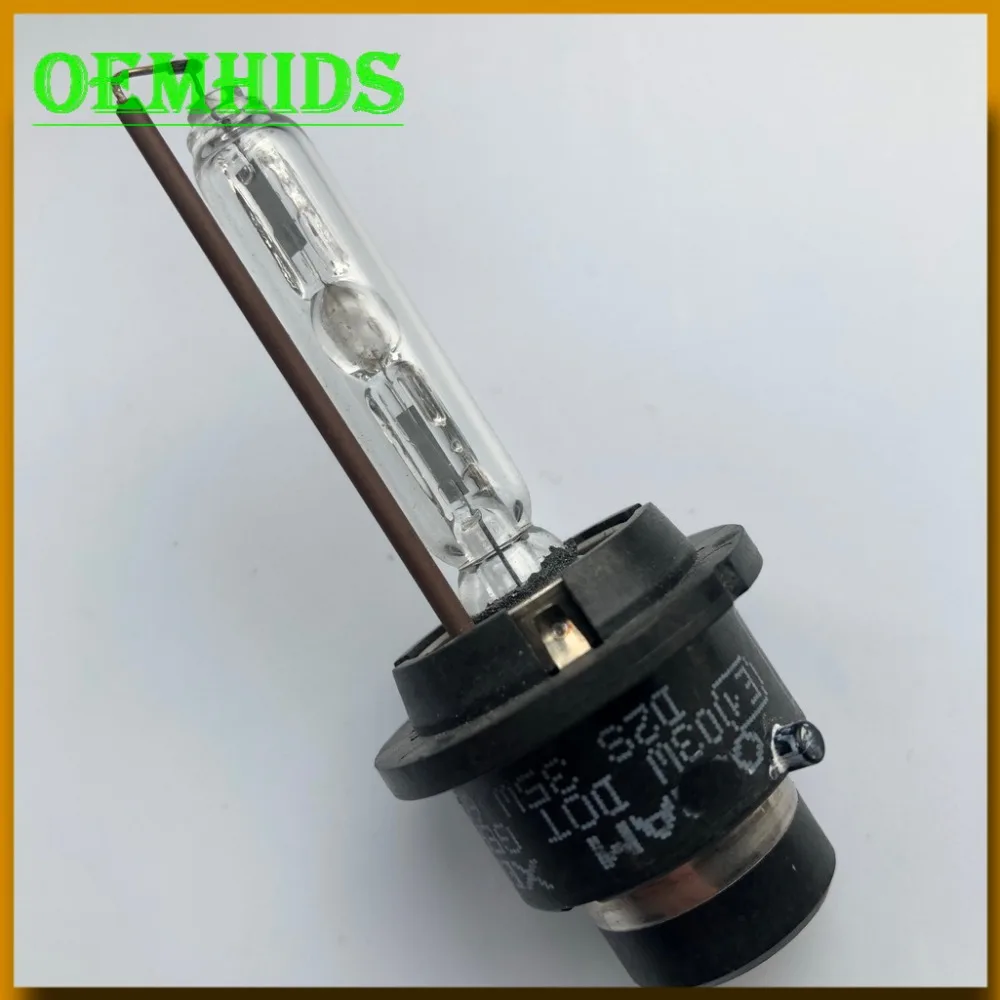 osram-d2s 66040-oem xenon bulu